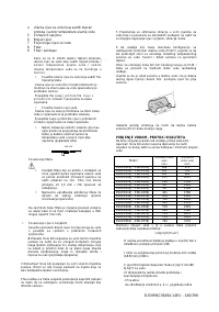 Страница 140