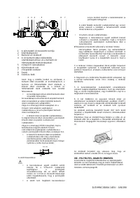 Страница 149