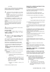Страница 157