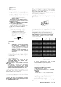 Страница 167