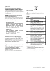Страница 169