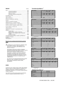 Страница 182