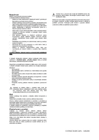 Страница 140