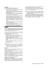 Страница 60