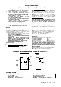 Страница 78