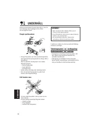Страница 108