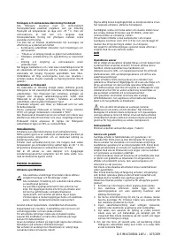 Страница 107