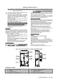 Страница 109