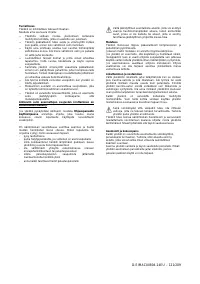 Страница 121