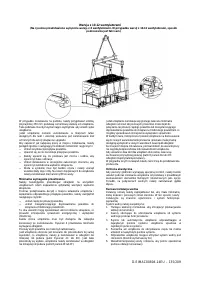 Страница 134