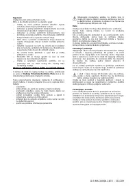 Страница 151