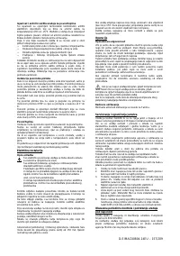 Страница 157