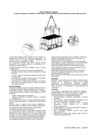 Страница 164