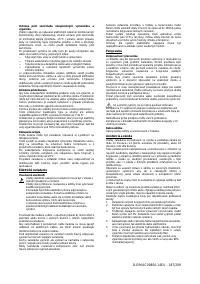 Страница 187