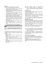 Страница 61