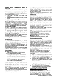 Страница 67