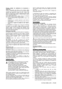 Страница 87