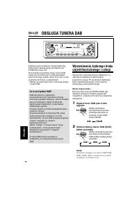 Страница 102