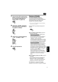 Страница 47