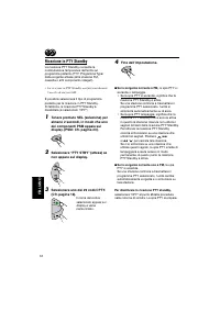 Страница 48