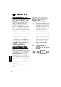 Страница 82