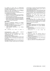 Страница 113
