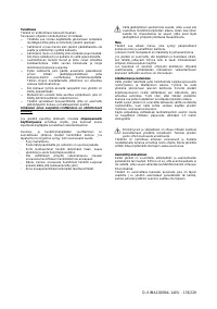 Страница 133