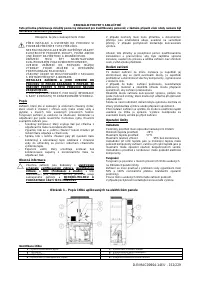 Страница 152