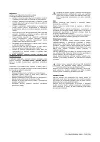 Страница 155