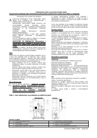 Страница 163