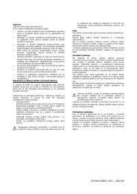 Страница 166