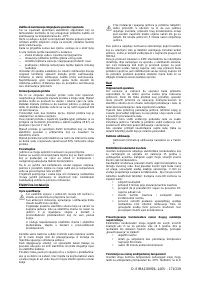 Страница 171