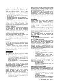 Страница 182