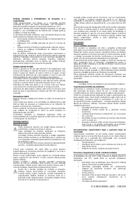 Страница 193