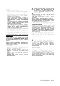 Страница 199