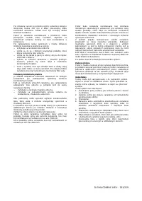 Страница 201