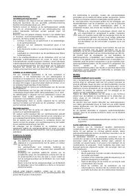 Страница 50