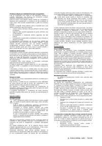 Страница 72