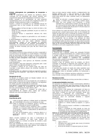 Страница 94