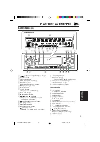 Страница 71