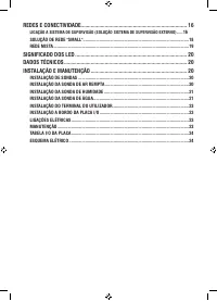 Страница 138
