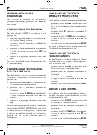 Страница 143