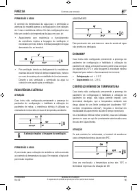 Страница 152
