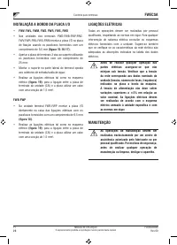 Страница 161