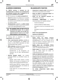 Страница 166