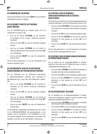 Страница 169