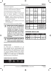 Страница 183