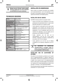 Страница 184