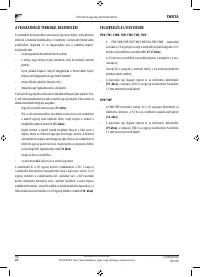 Страница 214