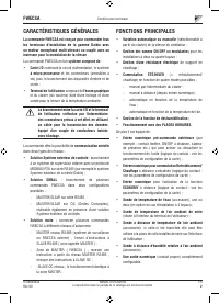Страница 60